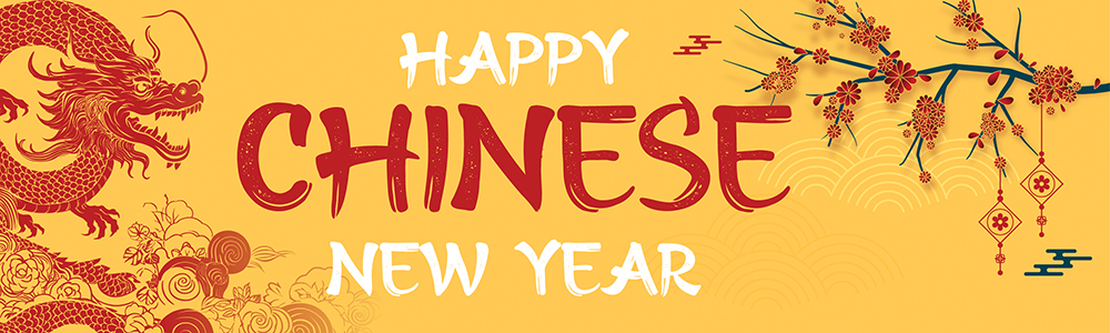 Happy Chinese New Year Banner - Red Dragon Design