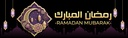 Ramadan Mubarak Banner - Black & Purple Moon Design