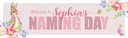 Personalised Baby Naming Day Banner - Pink Rabbit Floral Welcome - Custom Name