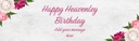 Personalised Heavenly Birthday Banner - Pink Floral Design - Custom Name