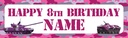 Personalised Party Banner - Purple Army Tanks - Custom Name