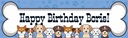 Personalised Pet Birthday Banner - Dog and Bone - Custom Name