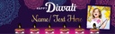 Diwali Banner - Purple Mandala Design - 1 Photo