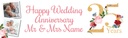 Personalised 25th Wedding Anniversary Banner - Floral Design - 2 Photo Upload & Custom Text
