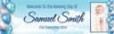 Personalised Naming Day Banner - Blue Balloons - Custom Name Date & 1 Photo Upload