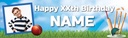 Personalised Party Banner - Cricket - Custom Text & 1 Photo Upload