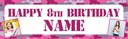 Personalised Party Banner - Pink & Purple Army - Custom Name, Age & 2 Photo Upload