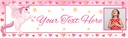 Personalised Party Banner - Pink Hearts & Unicorn - Custom Text & 1 Photo Upload
