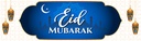 Eid Mubarak Banner - Blue & White Lantern Design