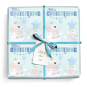 Personalised Christening Wrapping Paper -  Blue Elephant - Add Name